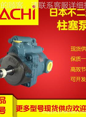 -5-130314-10工具机 发泡机 高压力油泵