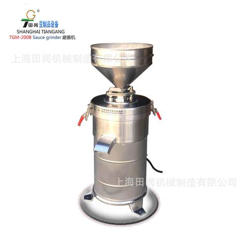 厂家直销TGM-200B多功能研磨机/花生磨酱机芝麻研磨机/大米磨浆机