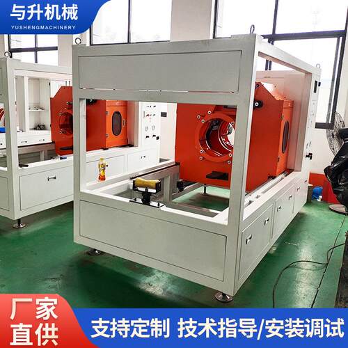 250型MPP管材无屑切割机 大型全自动pvc/PE塑料管无屑切割机