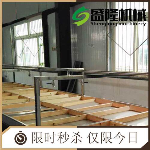 小型全自动腐竹生产线 不锈钢自动化腐竹机厂家 豆制品成套设备
