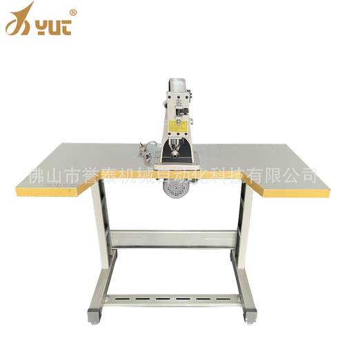自动磨刀鞋面大底修边机皮革橡塑鞋底毛边修剪切割机鞋机工厂