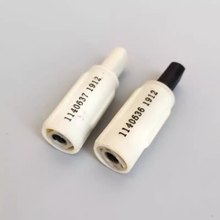 科勒4713 4087马桶盖板阻尼缓冲器配件坐便盖铰链缓降轴缓降轴件