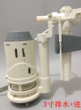 座便器水箱后进式大口径排水阀JY60085JY60120马桶进水阀配件