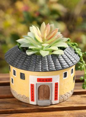 爆款古厝南靖土楼树脂工艺品多肉花盆创意园艺微景观盆栽花器摆件
