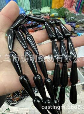 爆款10x30mm天然黑玛瑙长水滴珠散珠半成品手工串珠饰品配件