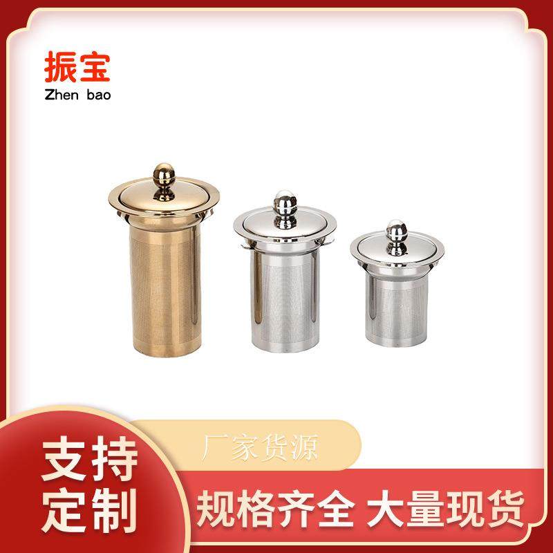 爆款纯钛茶具配件不锈钢过滤网内胆加长茶漏网公道杯过滤网功夫咖