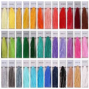 爆款两股人造丝绣花线绢编织流苏线冰丝120D柔软垂直提花刺绣108D