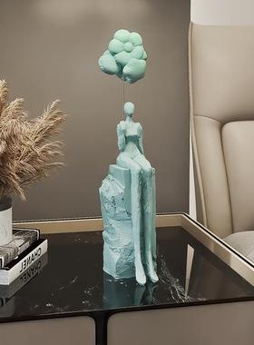 爆款女孩抽象艺术人物摆件玄关桌面装饰品客厅办公室摆设高级感装