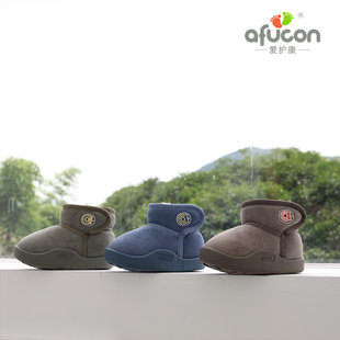 爱护康童鞋女童短靴儿童雪地靴男童婴儿冬季棉鞋宝宝保暖加绒加厚