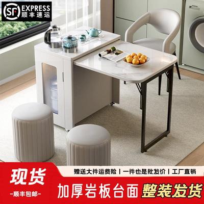 岩板阳台茶桌现代简约可折叠移动茶桌茶台烧水壶一体桌家用小茶几