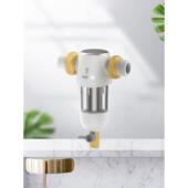 欧琳自来水前置过滤器防堵家用双网反冲洗净水器全屋中央滤水器