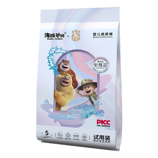 熊出没至尊芯试用装超薄透气大吸量拉拉裤婴儿纸尿裤10片装尿不湿