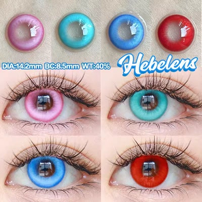 【cos半年抛】美瞳超显色cosplay二次元红黄蓝绿青橙金紫色原神