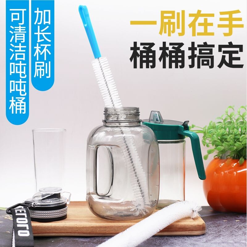洗红酒杯分酒器的刷子清洗醒酒器刷专用桶刷杯加湿器清洁神器图片