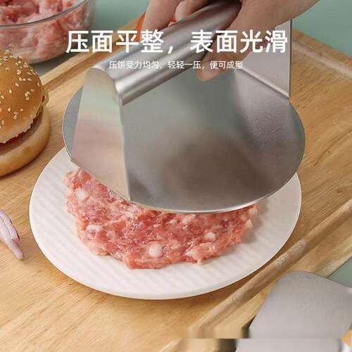 430不锈钢方圆形压饼器汉堡压肉模扒牛排手抓饼铁板烧鱿鱼按压板