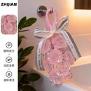 水晶玫瑰花葡萄香皂手工家用持久留香伴手礼生日礼物香薰精油肥皂