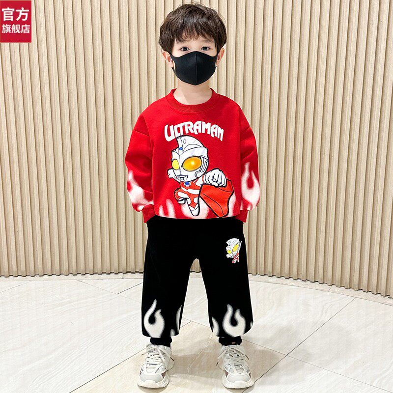 右欧官网童装奥特曼衣服2026新款冬装男童套装儿童加绒卫衣两件套