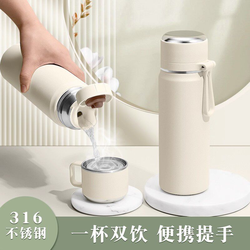 飞比特官网保温杯女士高颜值316不锈钢男生儿童上学专用新款水杯