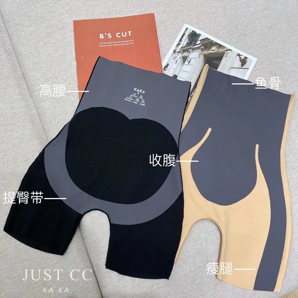 SPANX官网质量版卡卡同款直播悬浮裤高腰收腹裤束身提臀无痕运动