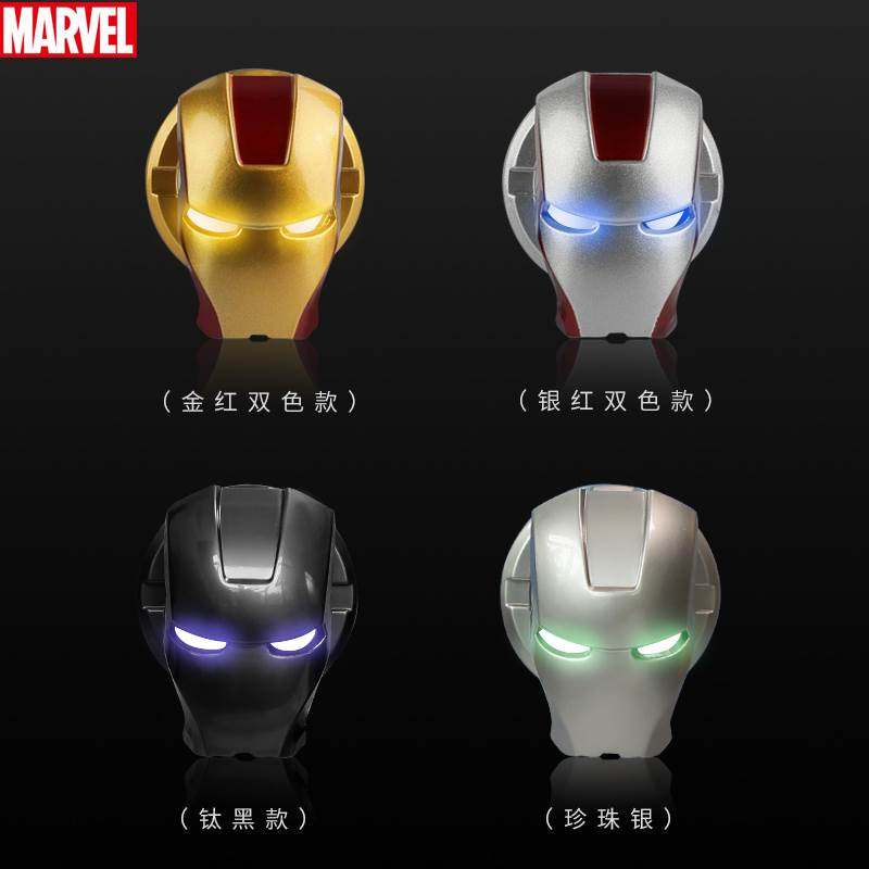 极速钢铁人汽车一键啓动装饰x贴点火开关按钮保护盖钥匙圈改装内