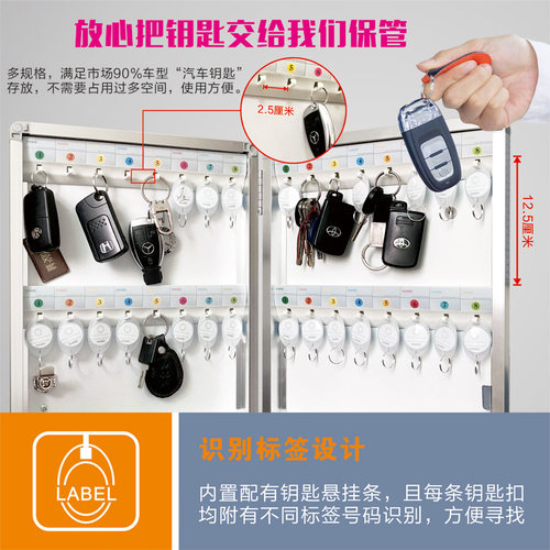 新品160位钥匙箱挂壁式钥w匙箱管理盒房产中介钥匙柜管理柜密码锁