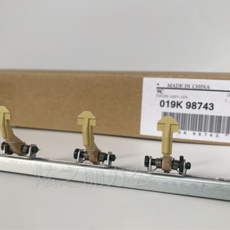 新品原装a施乐4110分离爪4595 4127 1100 900 D95 4112定影 组件