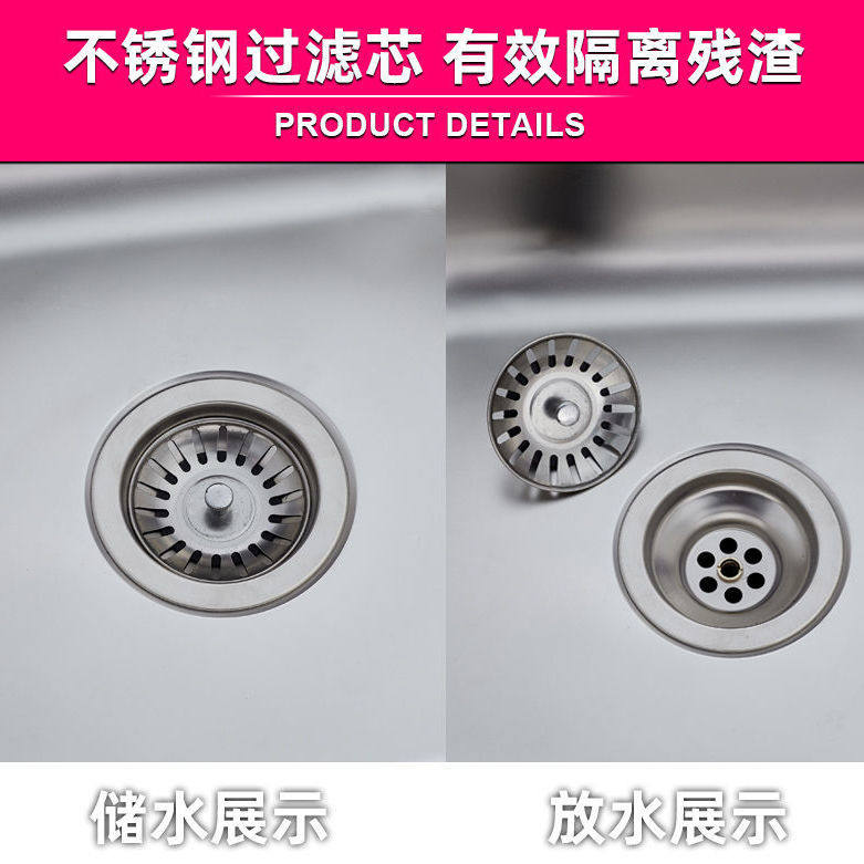 极速洗菜盆槽30k房4不锈钢水槽厨洗碗池单水池家用洗菜池大小号洗,家装主材,水槽套餐,淘宝优惠券,粉丝福利购,淘宝优惠卷
