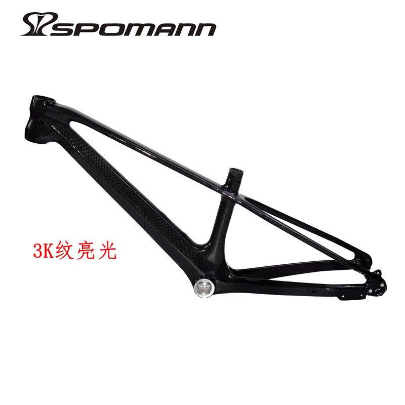 极速新品碳纤g维车架山地车自行车前叉中小学生车儿童车20寸筒轴