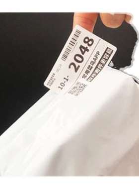 极速菜鸟驿站标签影印纸q6040热敏条码不乾胶快递超市入库取件码