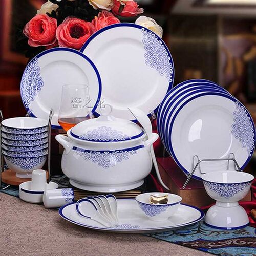 极速Binec China 46pcs Dinnerware Set Ceram Tableware Set Cer