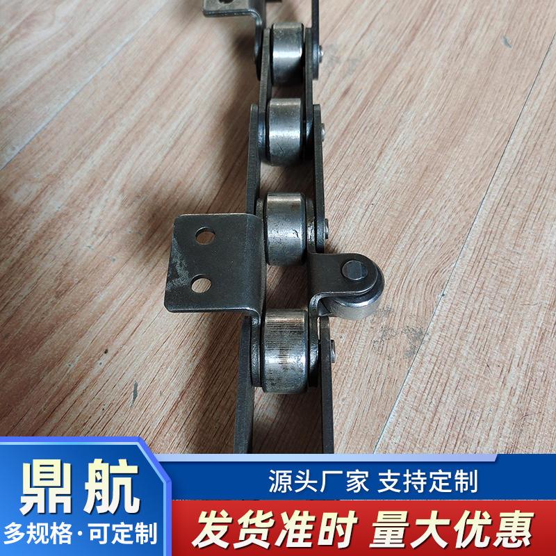 极速大节距304不锈钢链条101.6工业带耳滚子P链碳钢弯板重型刮板