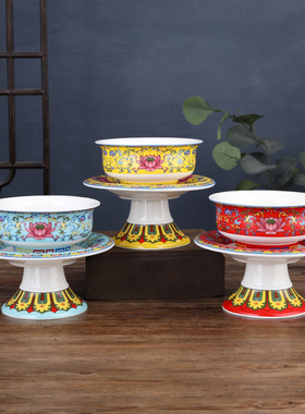 极速陶瓷供碗f供杯供佛杯家用佛堂佛前供奉观音仙家莲花八吉祥贡