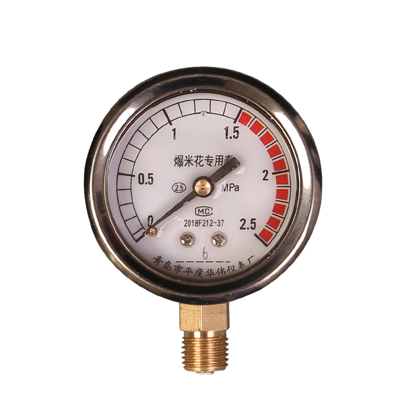 极速老式爆米花机专m用表油表防震表防振表爆米花机气压表压力表