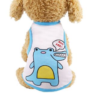 极速Hot Sale Tirt Soft Puppy Dogs CNls Cute Pet Dog