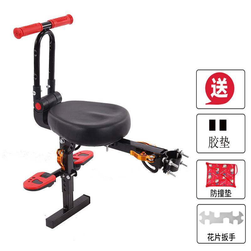 极速爱玛b电动车儿童坐椅雅迪电动车可摺叠前置座椅自行车婴儿宝