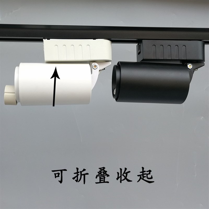 新品低压射灯可换光源轨道灯卤素灯杯12伏射灯明装mrR16支架GU10 - 实物图