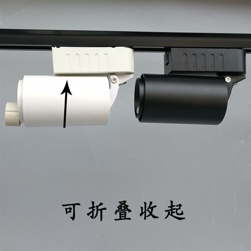 新品低压射灯可换光源轨道灯卤素灯杯12伏射灯明装mrR16支架GU10