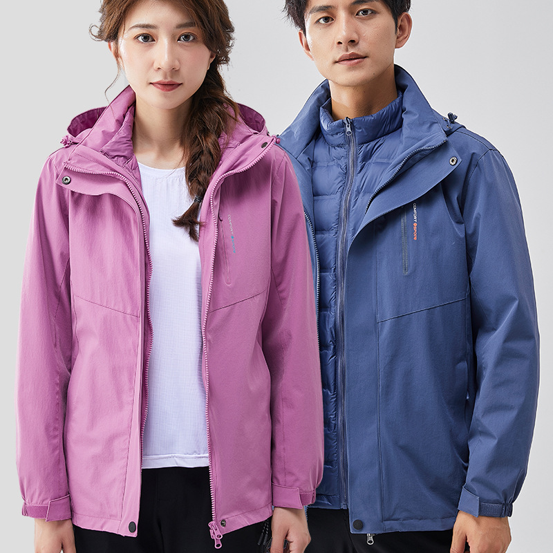 极速2023g新款冬季羽绒冲锋衣男防风防水三合一两件套滑雪服女户