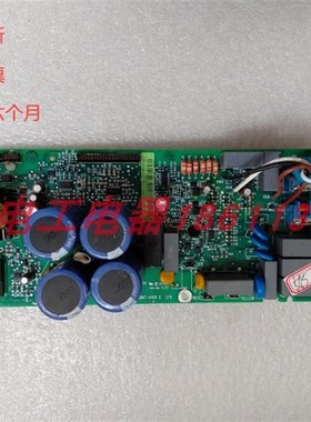 极速SINT4010 4020 4030 4210 4220 4310 4320 4330 4420X 4430 4