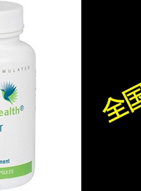 极速Copper  Provides 2 mg of Copper per servPing  100 Vege