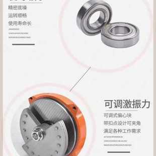 极速爆品厂促厂销i振动电机可调速马达30W120W无极带H调速器振动