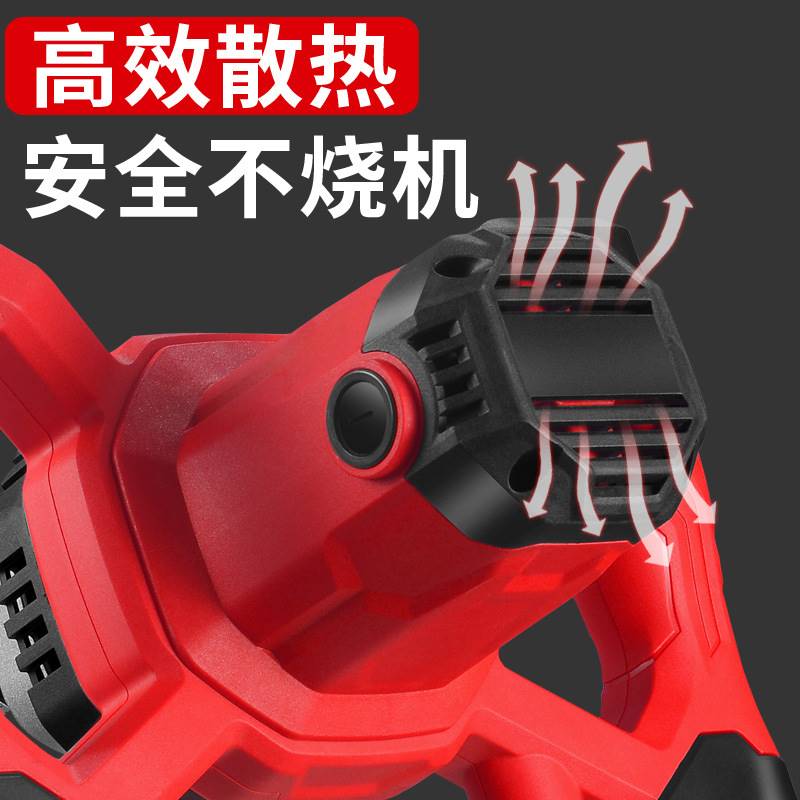 极速电动搅拌器6档调速油漆搅拌机D水泥批土粉手持式搅拌机涂料打