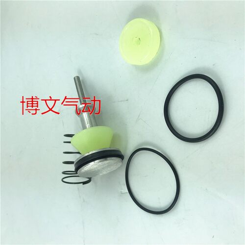 新品K23JK K23JD K22Jk-15W 20W 25W 32W 40W阀芯X密封件圈活塞修