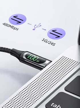 极速Typec Doublehead PD 100w Fast ChGarging Cable 5A Super F