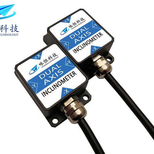 新品单轴水平倾角传感器电流4到20mA电流型角度传感器U DYL618S
