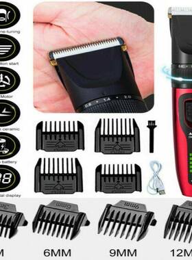 极速Electric Cordless Hair Trimmer Barber Haircut USB R.echa