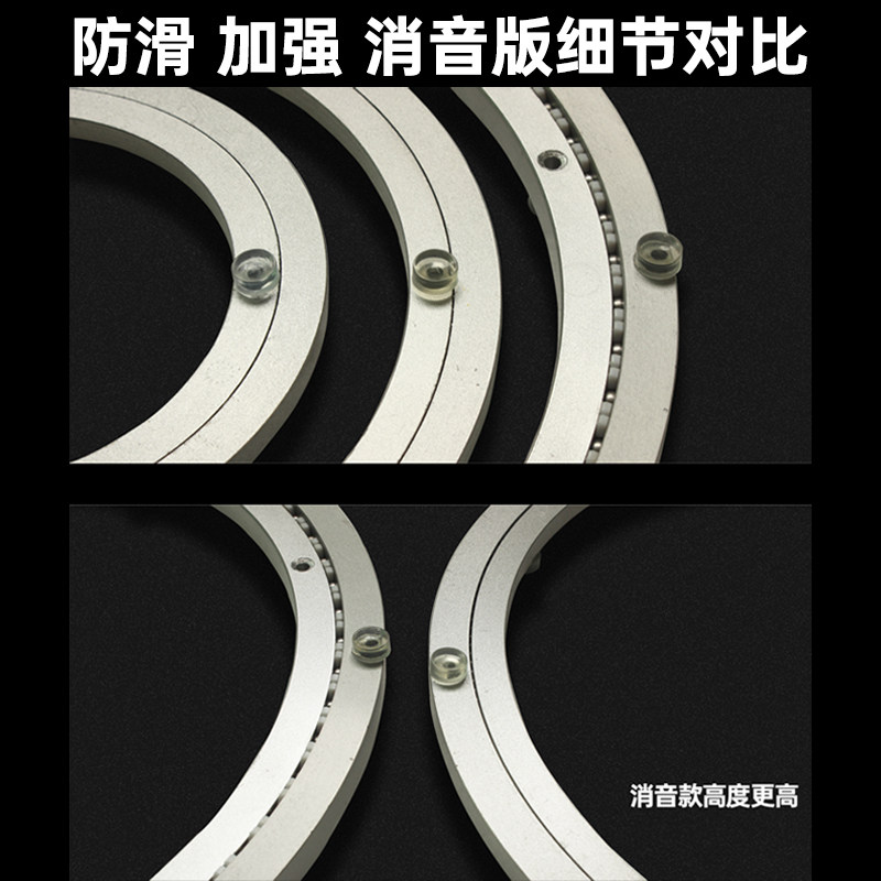 极速餐桌转盘底座家用圆桌旋转轴承大理石实木玻璃桌子.铝合金圆
