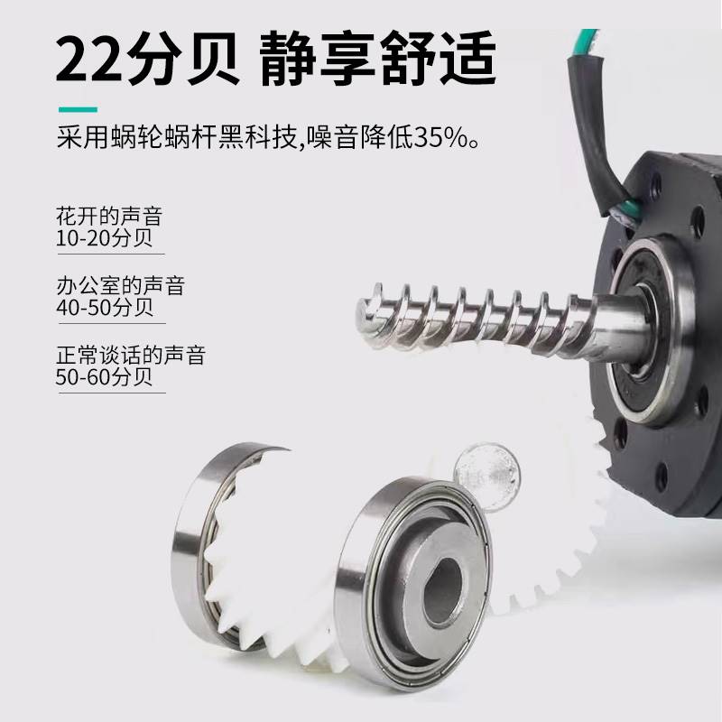 极速静音a电动长行程伸缩杆12v小型推杆电机24V升降器大推力工业