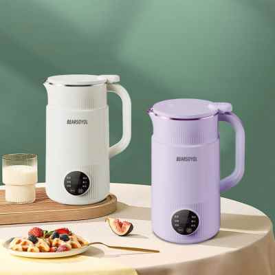 极速厂销熊小优新款破壁机迷你豆浆机家用自动智能五X谷杂粮料理