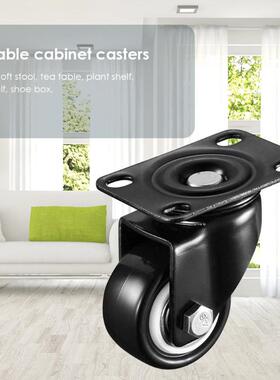 极速Universal Office Chair Caster Wheel Swivel PU MWetal Whe
